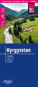 Reise Know-How Landkarte Kirgisistan / Kyrgyzstan (1:700.000). 1:700'000